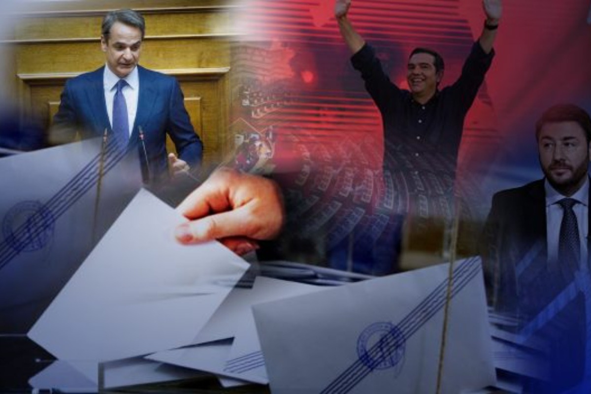 Τι διαφορά δείχνει η νέα δημοσκόπηση στην τελευταία στροφή πριν τις εκλογές