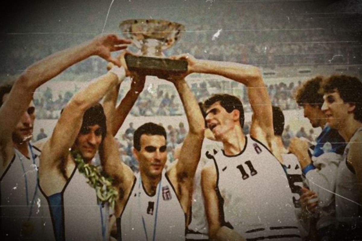 Ευρωμπάσκετ 1987: Η συγκλονιστική νίκη της εθνικής ομάδας που ανάγκασε όλη την Ελλάδα να πανηγυρίσει έξαλλα