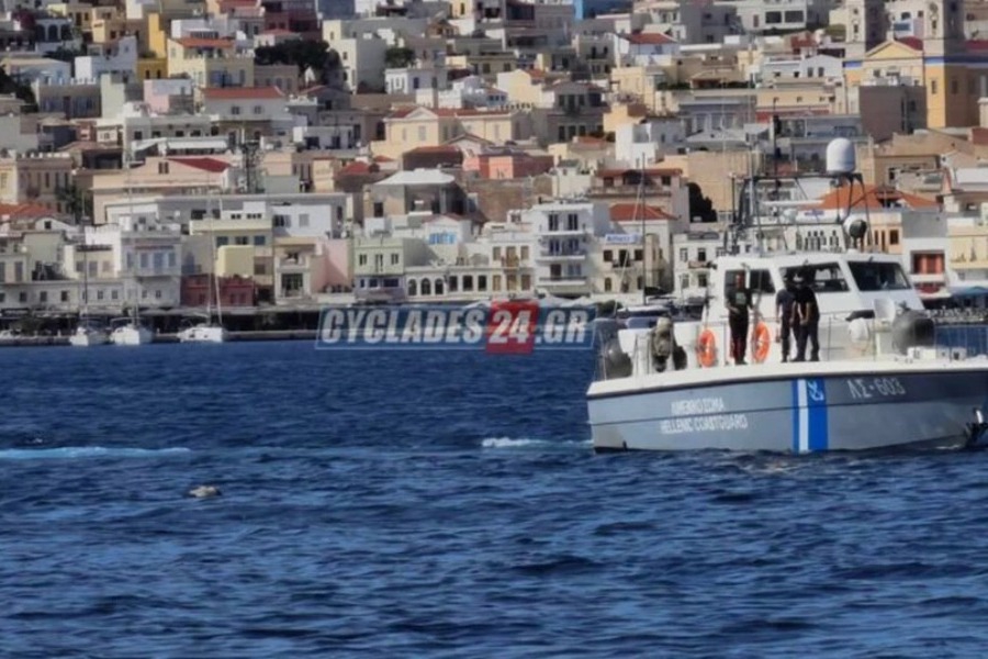 Συναγερμός στην Σύρο: Βρέθηκε σορός στο λιμάνι της Ερμούπολης