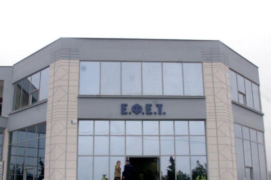 ΕΦΕΤ: Ανακαλούνται ζελεδάκια