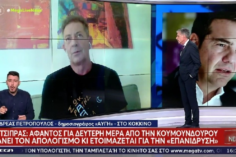 Έξαλλος ο Eυαγγελάτος: «Σηκώνω το γάντι που έριξες και στο πετώ στη μούρη!»