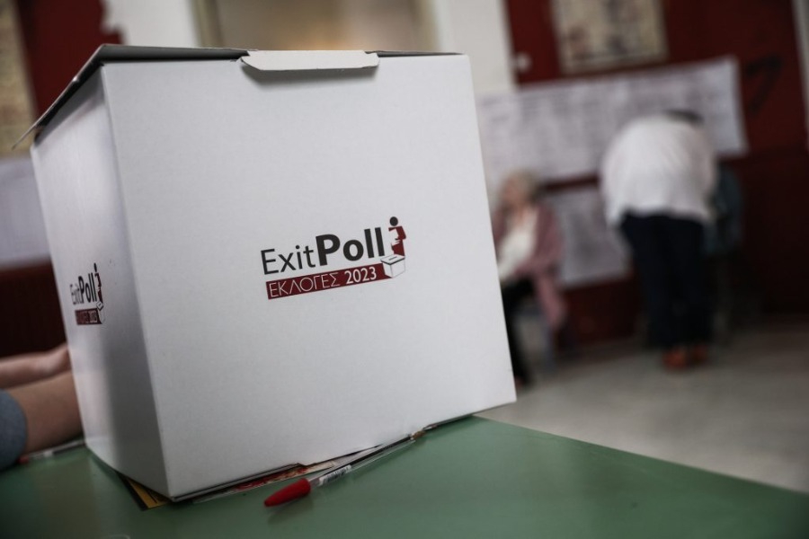 Αυτό είναι το ερωτηματολόγιο του exit poll