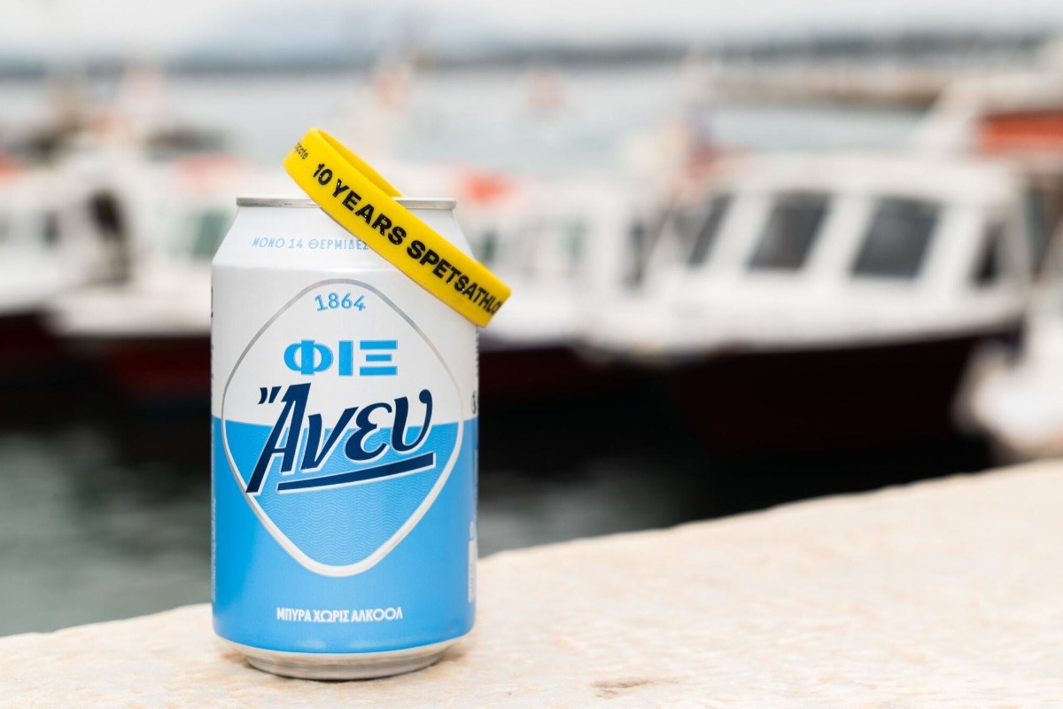 Η ΦΙΞ Ανευ έδωσε το «παρών» στη φετινή επετειακή διοργάνωση του Spetsathlon!