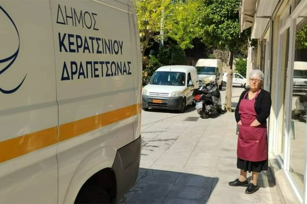 Μάγδα Φύσσα: Επέστρεψε στη δουλειά ‑ Τραπεζοκόμος στις Κοινωνικές Υπηρεσίες του Δήμου Κερατσινίου