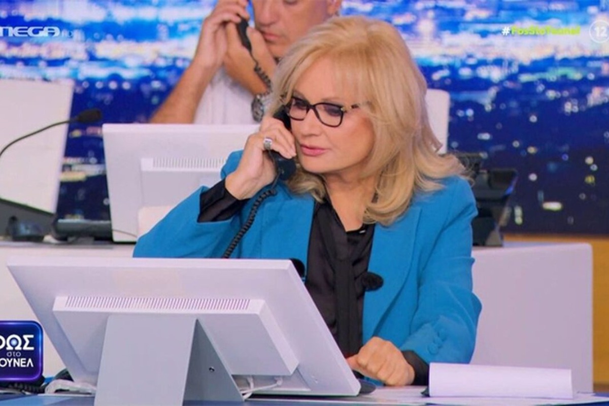 Φως στο Τούνελ: Το μυστήριο με τα κρυπτονομίσματα και η σοβαρή πληροφορία για την εξαφάνιση Κλειδώνη