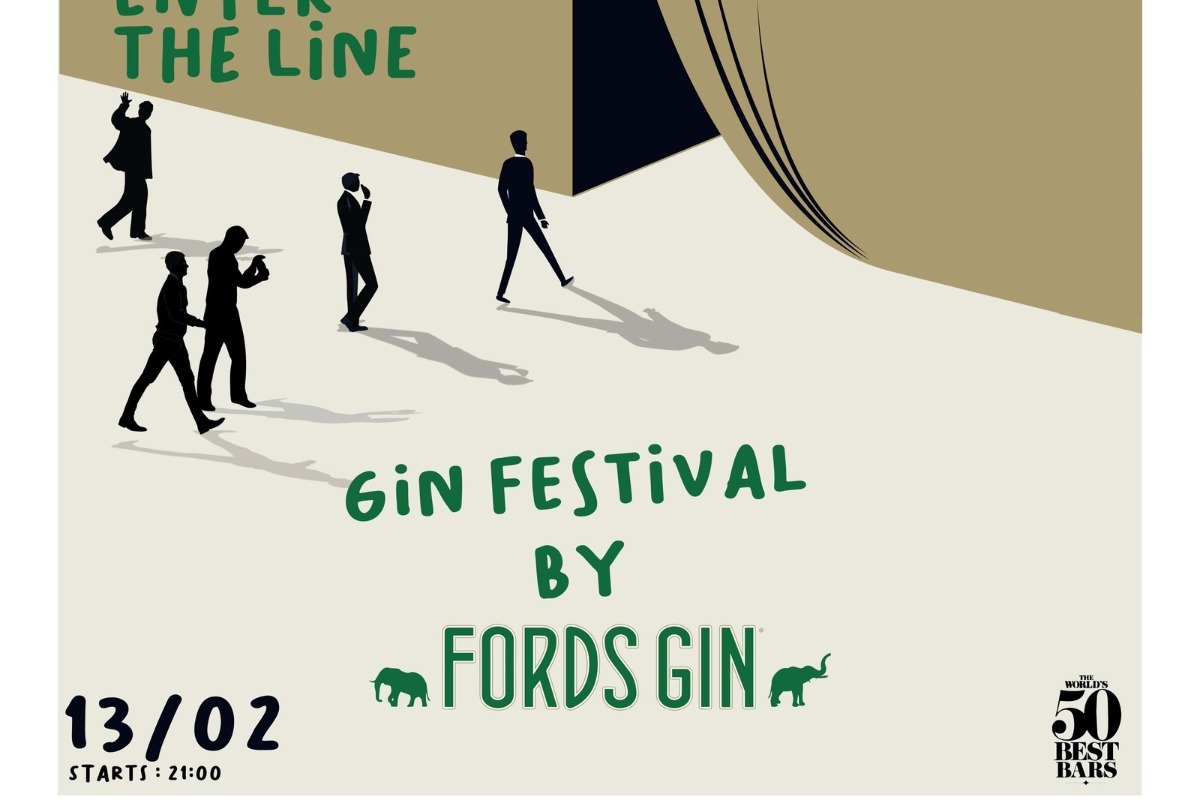 Το Fords Gin και το Line Athens σας προσκαλούν στο πρώτο Fords Gin Festival!