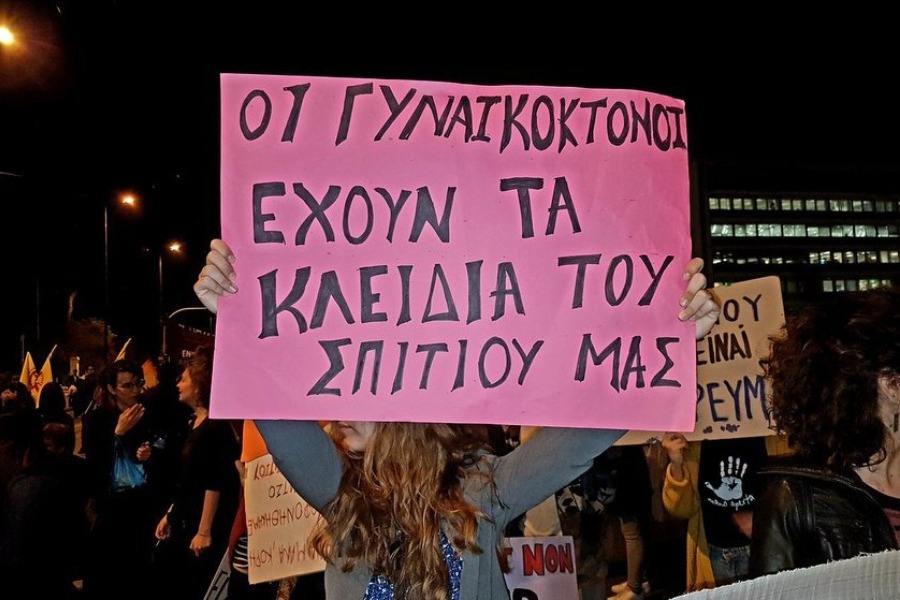 Γυναικοκτονία στη Θεσσαλονίκη: Τι έλεγε ο σύντροφος της 41χρονης εγκύου