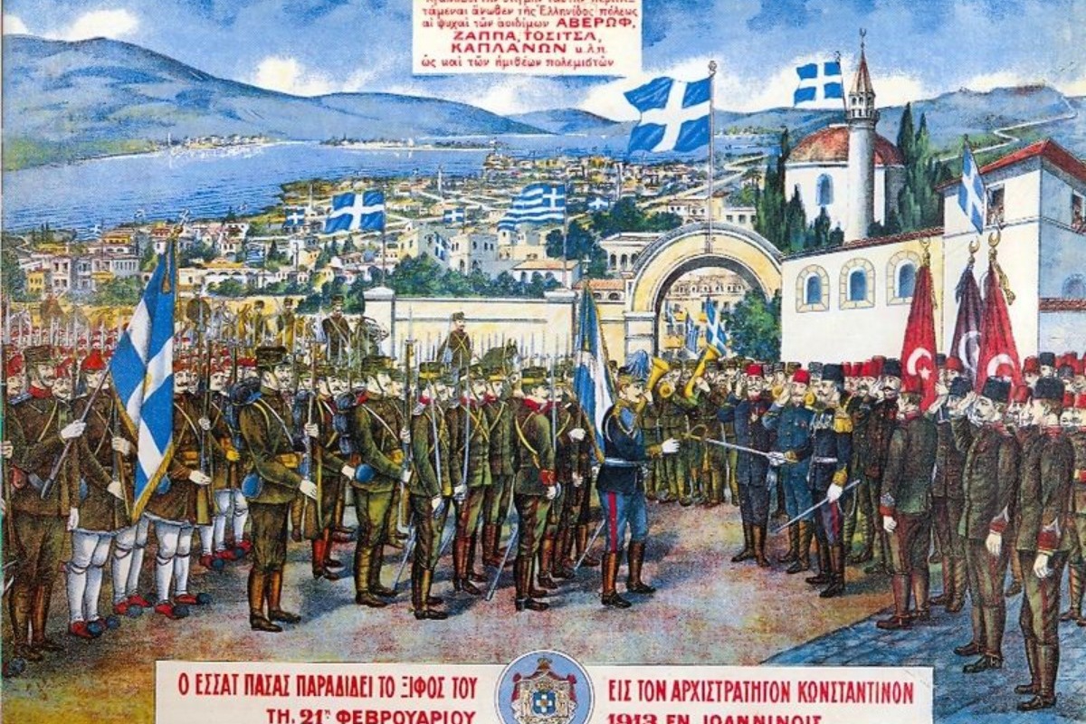 Σαν σήμερα: Η απελευθέρωση των Ιωαννίνων