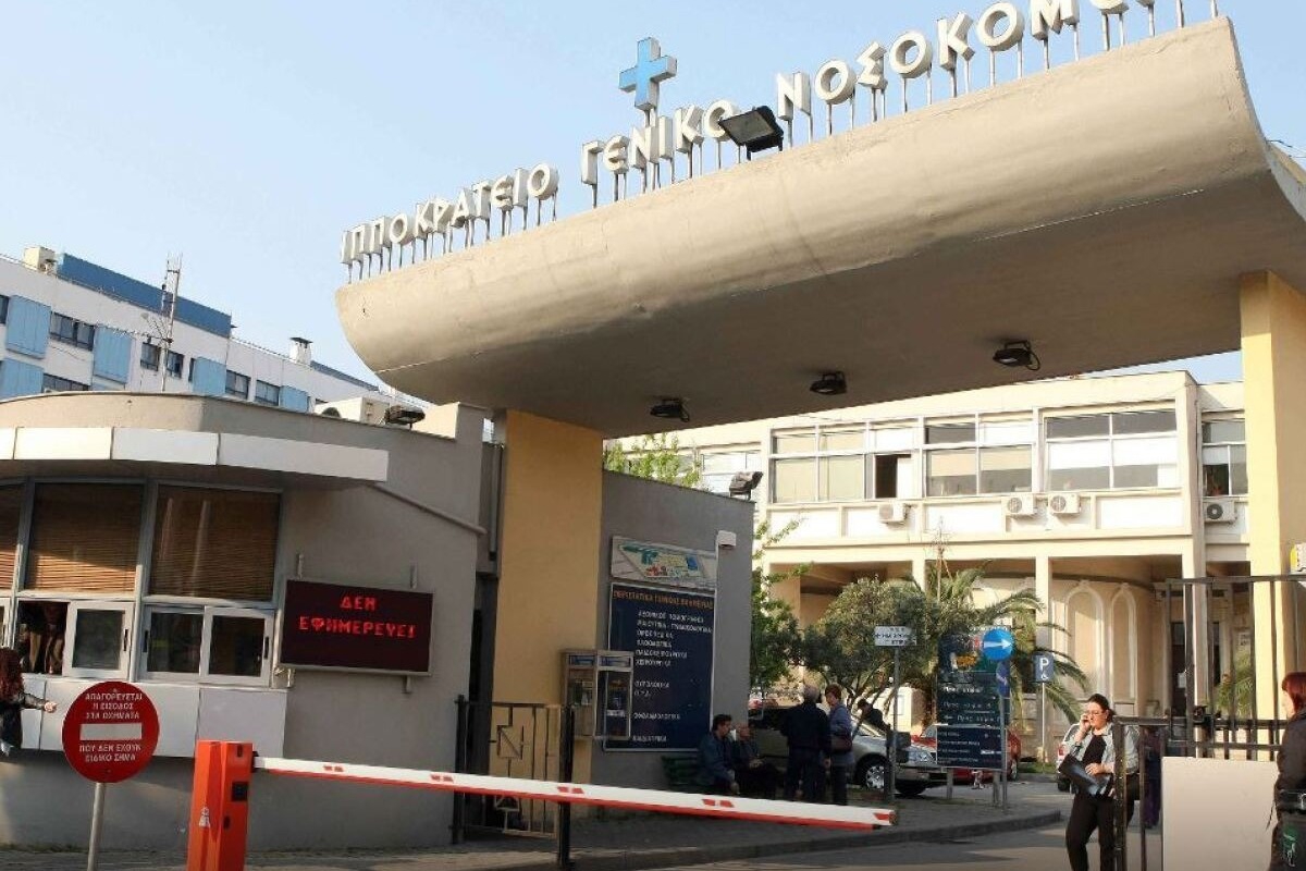 Ξάδερφος του 7χρονου που πέθανε από στρεπτόκοκκο νοσηλεύεται με παρόμοια συμπτώματα