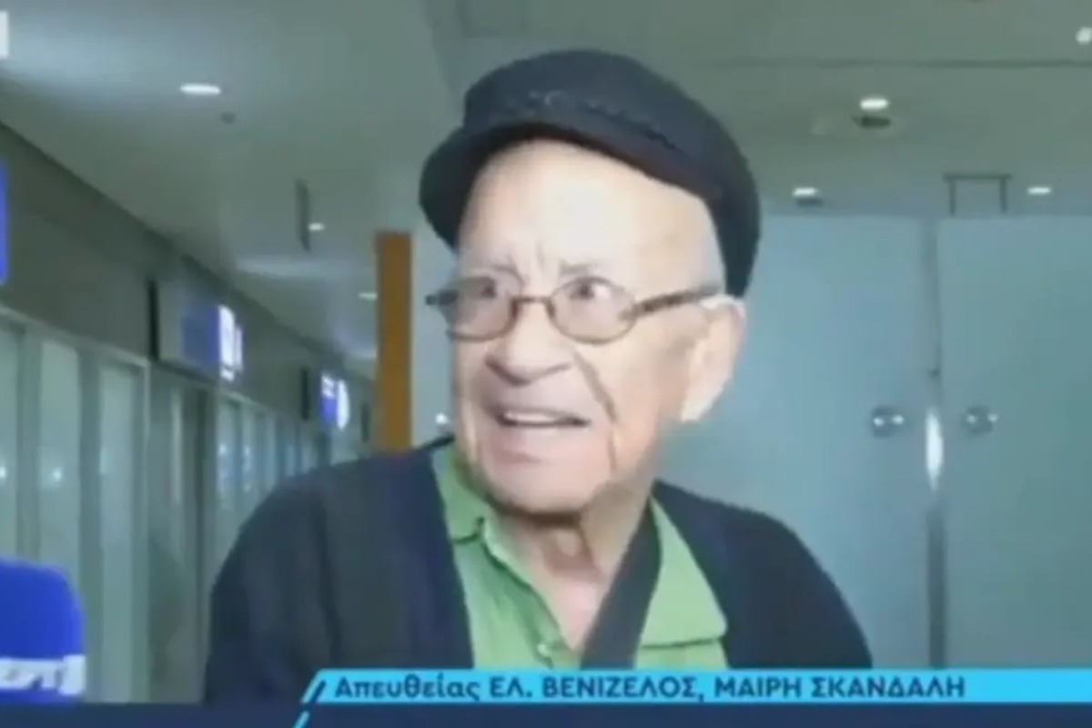 Βίντεο: Επαναπατρισμός 230 Ελλήνων από το Ισραήλ