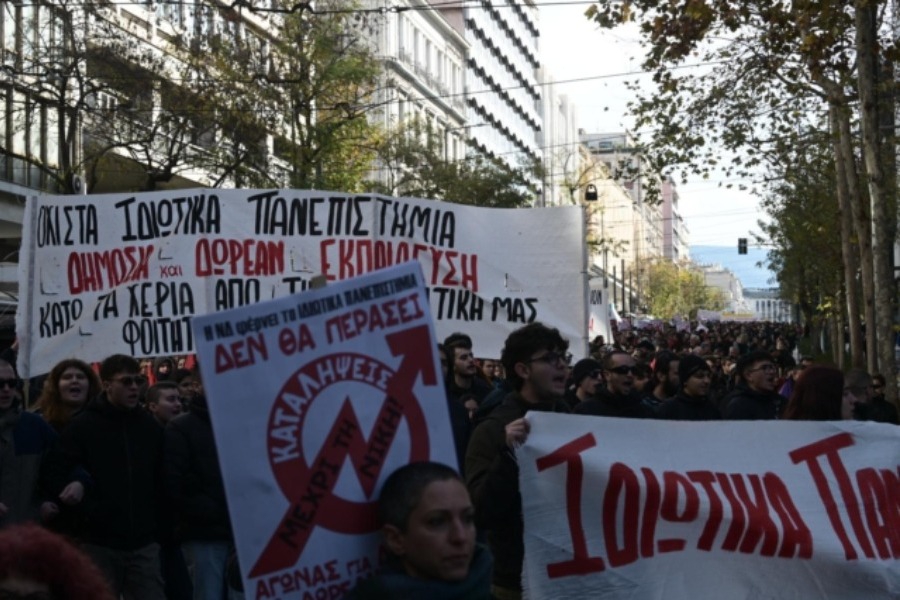 Εισαγγελική παρέμβαση για τις καταλήψεις στα Πανεπιστήμια