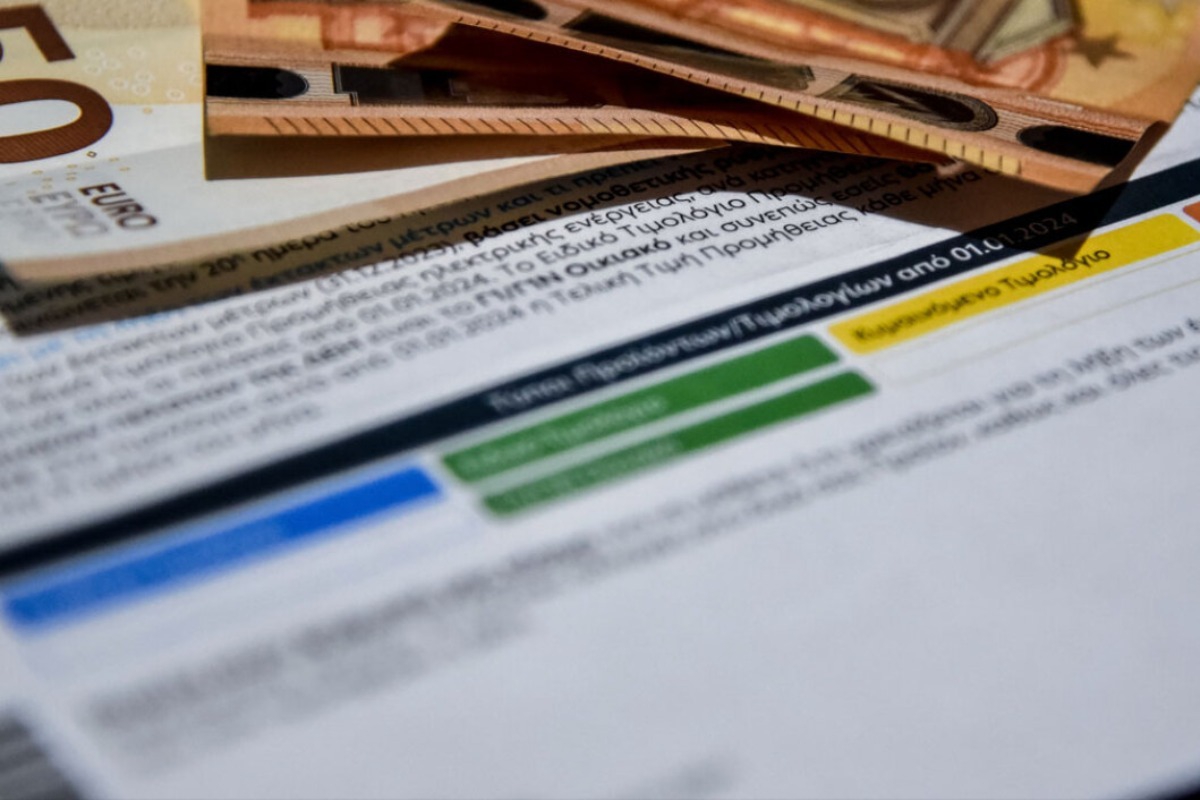 Έρχονται αλλαγές στα τιμολόγια ρεύματος