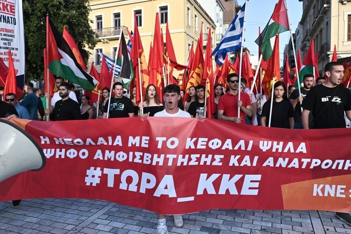 ΚΚΕ ‑ Σοβαρό πρόβλημα με την επιστολική ψήφο