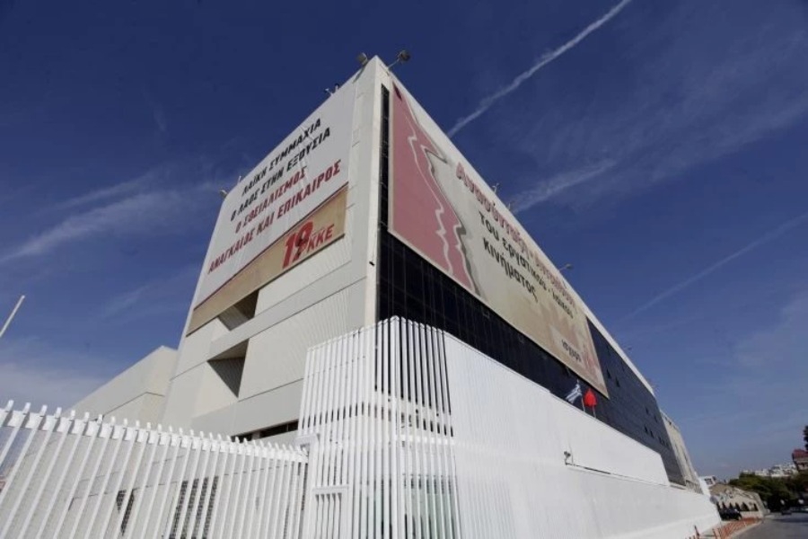 Επεισόδιο με άντρα με τσεκούρι και σφυρί στα γραφεία του ΚΚΕ στον Περισσό