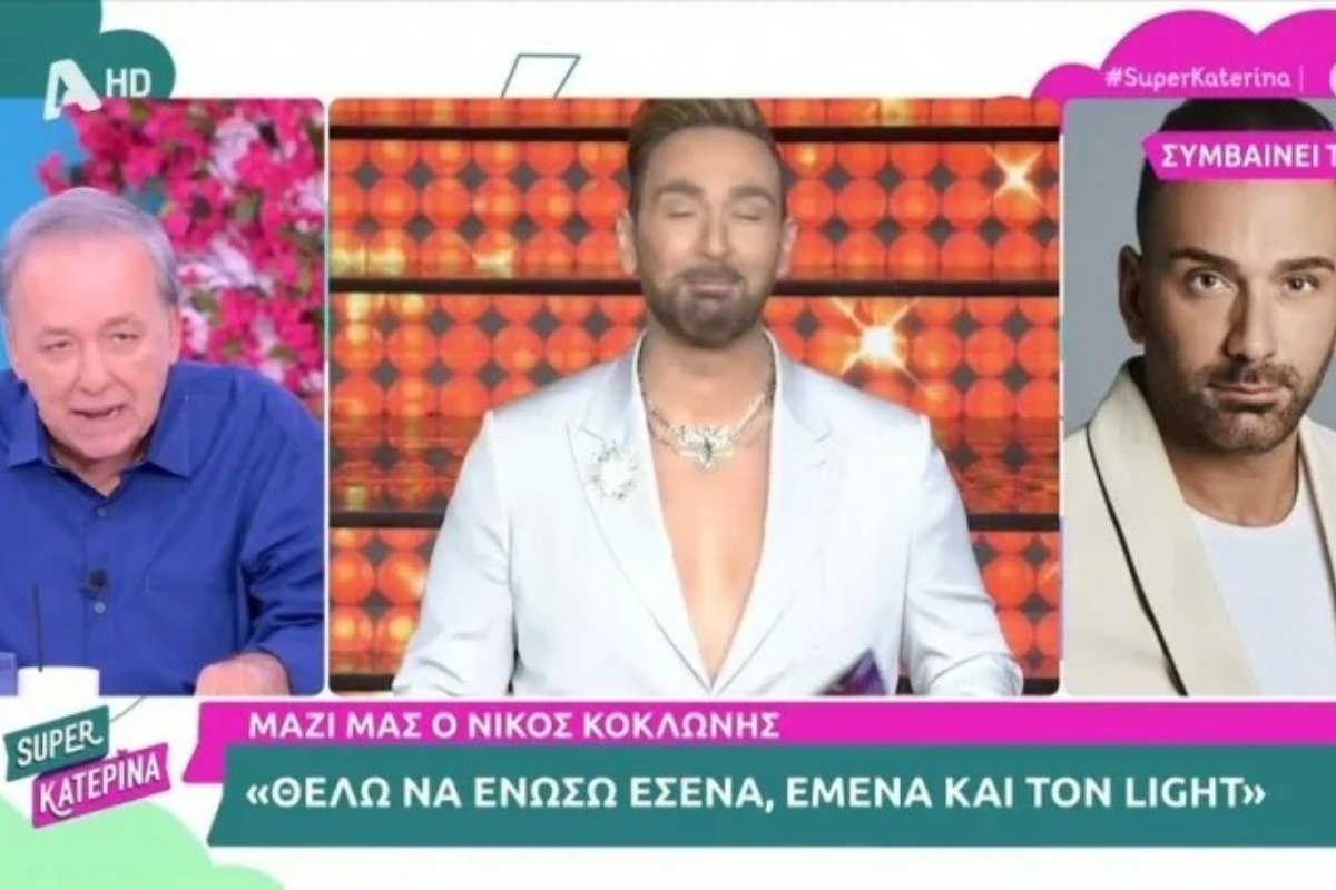 Ν. Κοκλώνης σε Α. Μικρούτσικο: «Θέλω να ενώσω εσένα, εμένα και τον Light!»