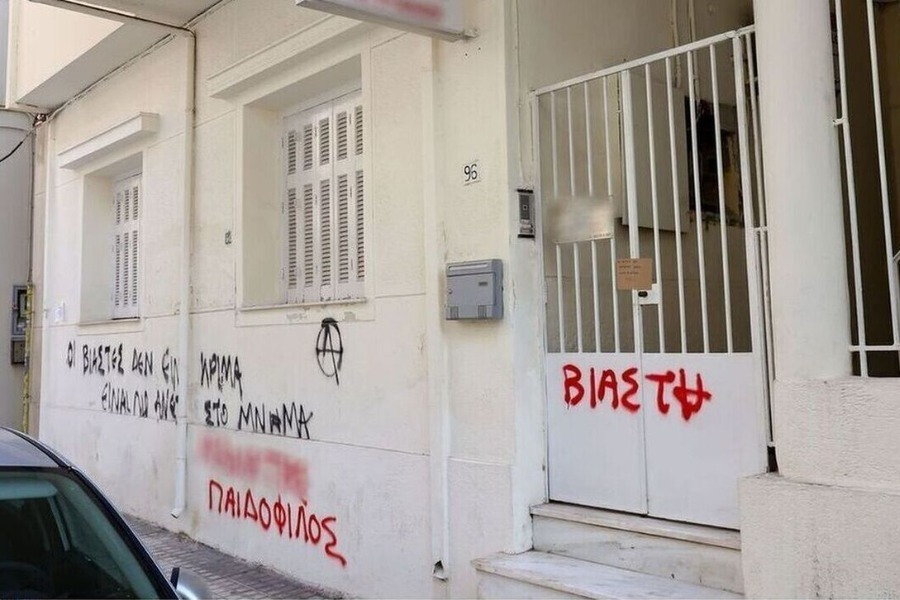 Τέσσερις νέες συλλήψεις για την υπόθεση της 12χρονης στον Κολωνό