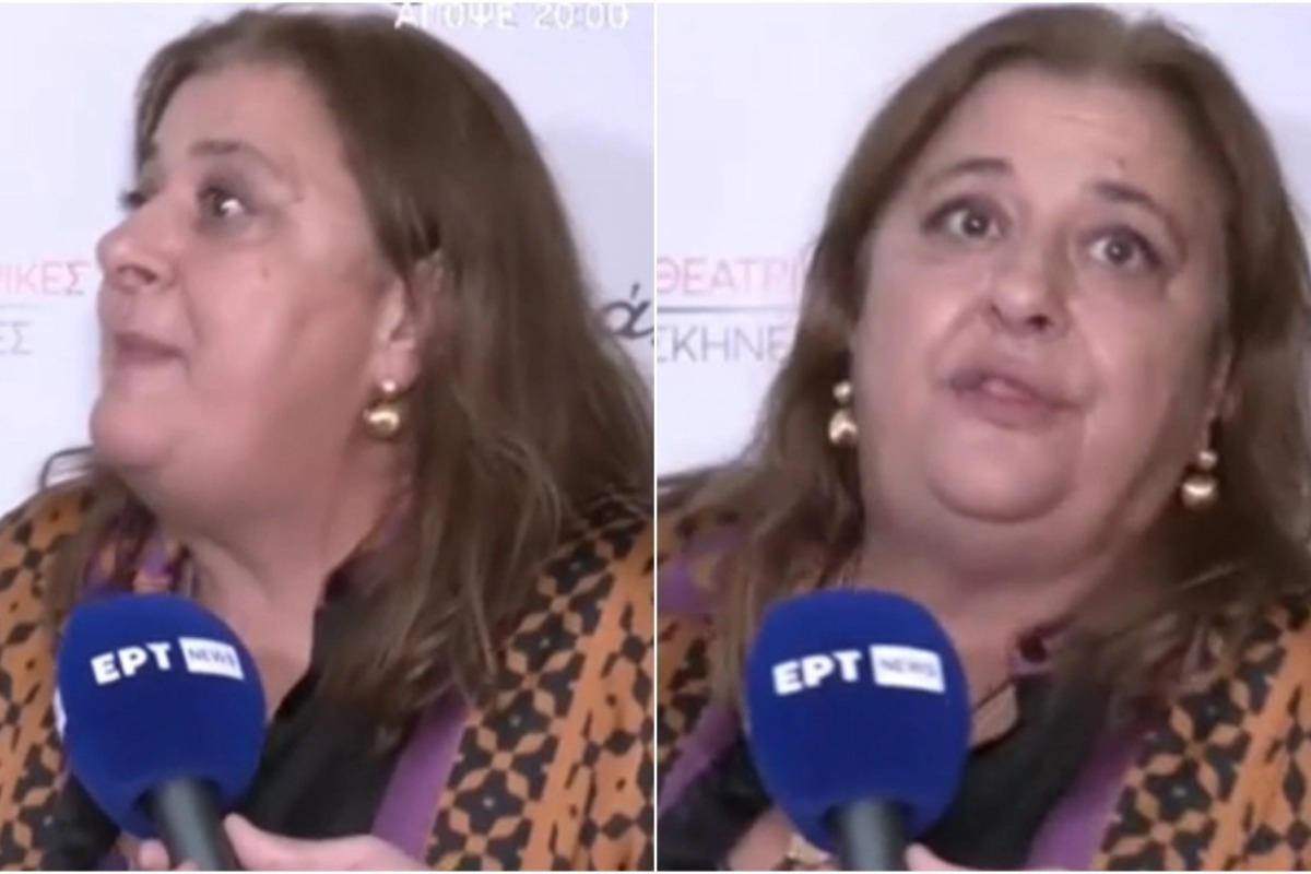 Αντιδρά η Ελισάβετ Κωνσταντινίδου σε ερώτηση ρεπόρτερ: «Δεν είμαι γριά, δεν είμαι 150 χρονών..»