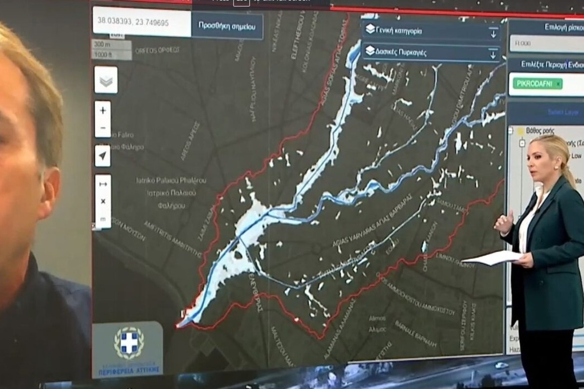 Τι θα συνέβαινε σε περίπτωση πλημμύρας στην Αττική; Δείτε ποιες περιοχές θα «βυθίζονταν»