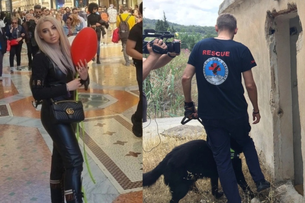 Κως ‑ Εξαφάνιση 27χρονης: «Χτενίζουν» το νησί ‑ Έρευνες σε πηγάδια, χωράφια και εγκαταλελειμμένα κτήρια