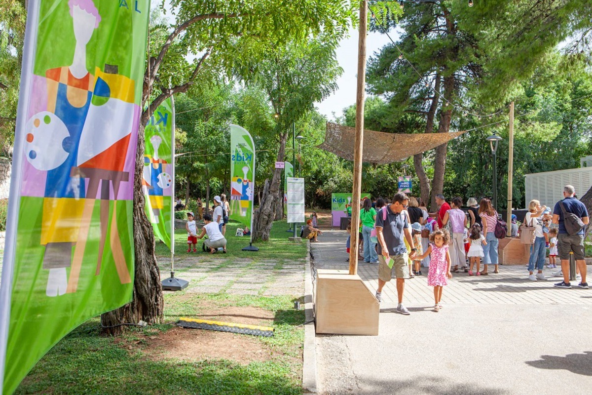 1o Cycladic Kids Festival: Τεράστια συμμετοχή με πάνω από 14.000 γονείς και παιδιά στο Κέντρο Τεχνών Δήμου Αθηναίων