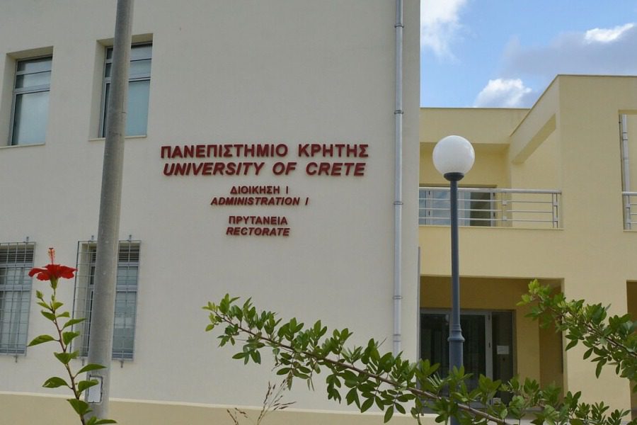 Καθηγητής του Πανεπιστημίου Κρήτης βρέθηκε νεκρός στο γραφείο του