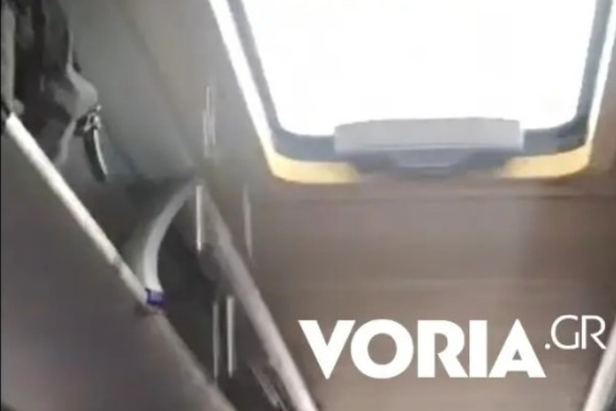 Εξευτελιστικές εικόνες: Λεωφορείο του ΚΤΕΛ έμπαζε νερά – Επιβάτες έγιναν μούσκεμα