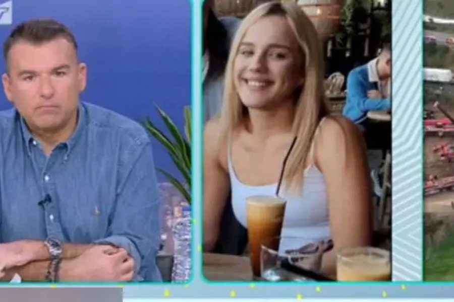 «Μου έστειλαν μήνυμα πολλά άτομα ότι η αδελφή μου κατέβηκε από το τρένο, μετά πού πήγε;»