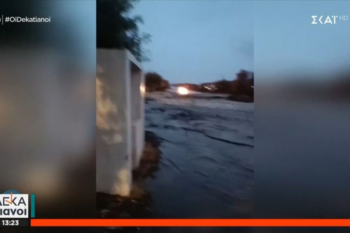 Μενίδι και Λαγονήσι πλημμύρισαν με μαύρο νερό εξαιτίας των πυρκαγιών και της κακοκαιρίας Daniel