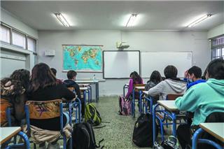 Παραβατικότητα ανηλίκων και σχολικός εκφοβισμός: Πού βρίσκεται η λύση;