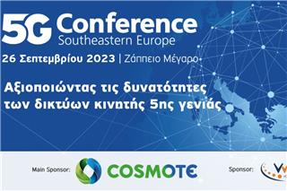 5G Conference Southeastern Europe 2023
