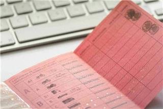 Τέλος το χάρτινο ροζ δίπλωμα οδήγησης ‑ Τι θα συμβεί αν δεν το αλλάξετε