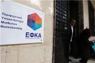 Προσλήψεις ανέργων: Αυτά είναι τα επτά «ανοιχτά» προγράμματα της ΔΥΠΑ