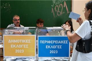 Αυτοδιοικητικές εκλογές 2023: Η πρώτη εικόνα του εκλογικού χάρτη