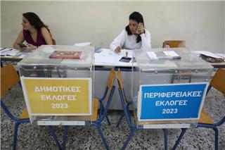 Αυτοδιοικητικές εκλογές 2023: «Γαλάζιος» ο χάρτης – Ισχυρό προβάδισμα ΝΔ σε 9 από τις 13 περιφέρειες