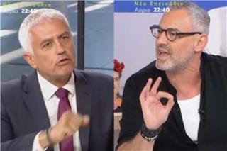 Χαμός στο «Χαμογέλα και πάλι» με Συρίγο και Καλλιακμάνη: «Θα σας πνίξει η οργή των πολιτών!», «Δεν σας επιτρέπω!»