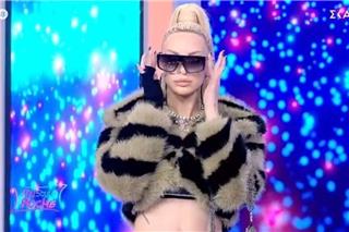 My style rocks: «Σου βάζω 1, γι` αυτό το σφουγγαρόπανο που έχεις βάλει για κοτσίδα»