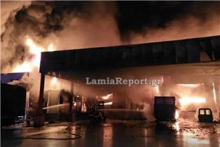 Λαμία: Ολοσχερής καταστροφή στο εργοστάσιο όπου παρασκευάστηκαν τα γεύματα που προκάλεσαν μαζική δηλητηρίαση μαθητών