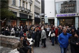 Έως 492 ευρώ το όφελος στη ρύθμιση χρεών στον ΕΦΚΑ