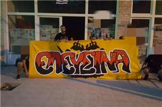 Νέα Φιλαδέλφεια: Με μαχαίρι τύπου καραμπίτ το μοιραίο χτύπημα στον 29χρονο Μιχάλη από τους χούλιγκανς