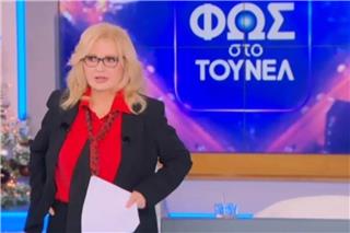 Έξαλλη η Αγγελική Νικολούλη στην εκπομπή – «Να έρθω εγώ πάνω να τα πούμε από κοντά;»