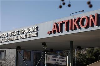 Διασωληνωμένος στη ΜΕΘ ο 39χρονος που δολοφόνησε την Κυριακή – «Δίνουν μάχη για να τον σώσουν και να γυρίσει στη φυλακή»
