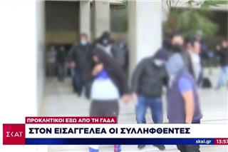 Ανθή Βούλγαρη: Η απάντηση της για τα αρνητικά σχόλια που δέχτηκε για το ντοκιμαντέρ των Τεμπών