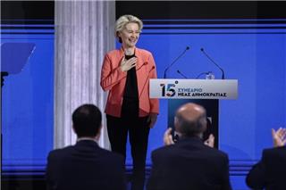 Ούρσουλα φον ντερ Λάιεν σε Μητσοτάκη: Η Ελλάδα κοίταζε το χάος, αλλά υπό την ηγεσία σας έχει γίνει πρωτοπόρος της οικονομίας