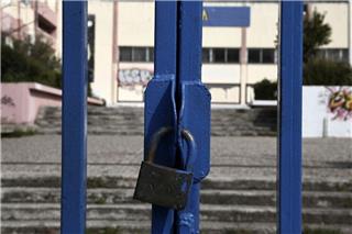 Σχολεία: Έκτακτη ημερομηνία με κλειστά σχολεία στην Αττική – Τι ανακοινώθηκε