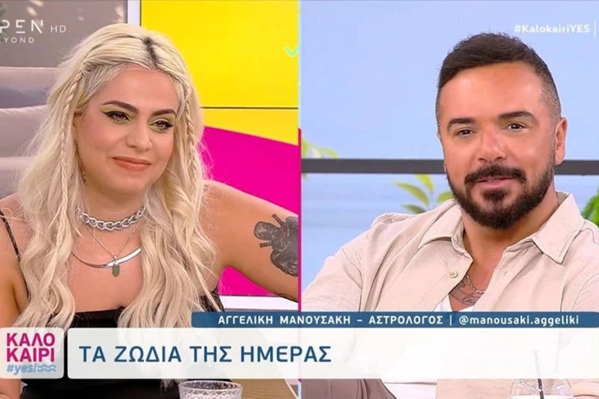 Ο Τριαντάφυλλος και η Μανουσάκη ζευγάρι; Τα σχόλια της αστρολόγου στον «αέρα»