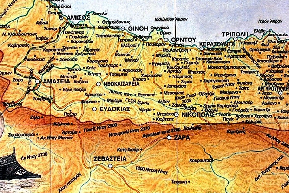 Είσαι από προσφυγική οικογένεια; Βρες εδώ από που κατάγεσαι