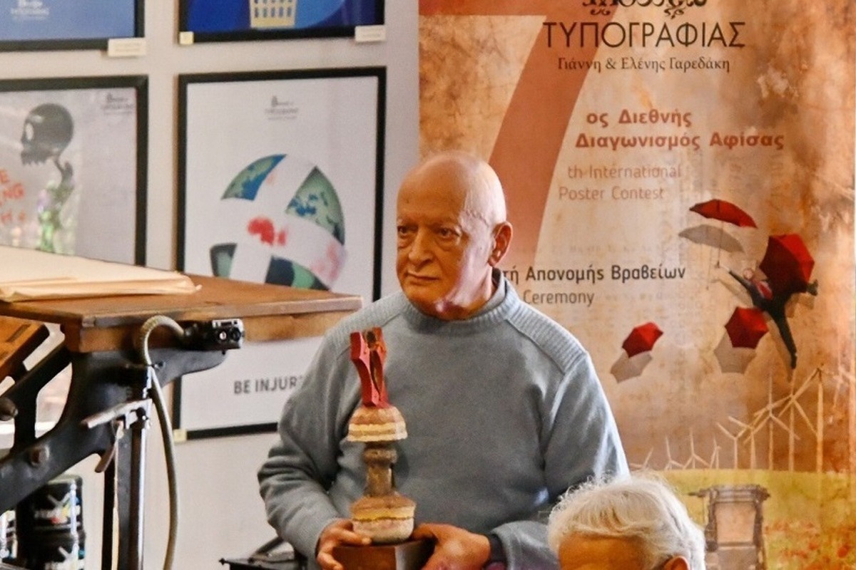 Πέθανε ο γλύπτης Γιάννης Μαρκαντωνάκης