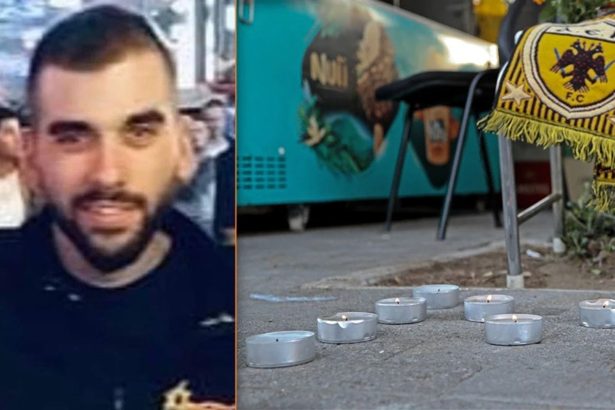 ΑΕΚ: Οι φίλαθλοι αποχαιρετούν τον 29χρονο οπαδό που δολοφονήθηκε άγρια από Κροάτες χούλιγκανς