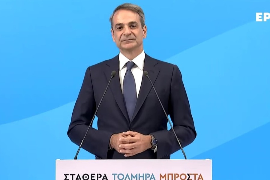 Μητσοτάκης: Σκληρή δουλειά, καμία έπαρση ή αλαζονική συμπεριφορά
