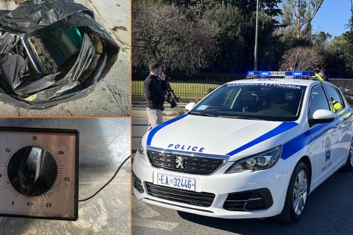 Η «Ένοπλη Προλεταριακή Δικαιοσύνη» ανέλαβε την ευθύνη για τη βόμβα στα ΜΑΤ